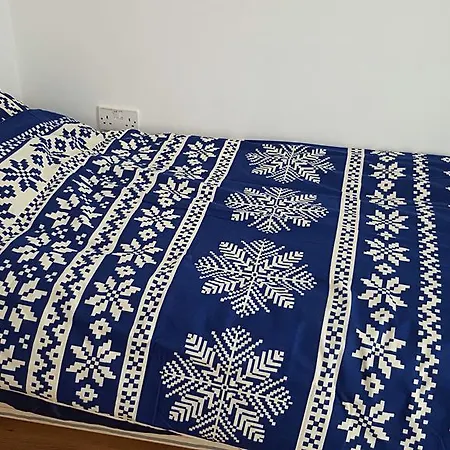 Πανσιόν Egerton House 3*