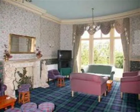 The Devonshire House Отель 3*