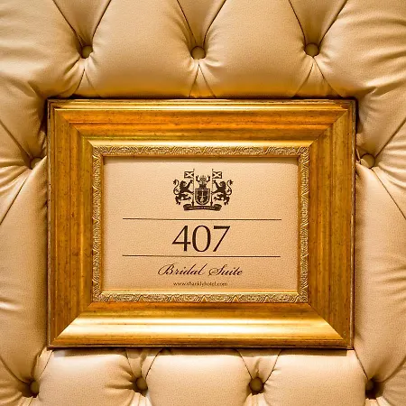 Signature Living At Shankly Aparthotel Liverpool