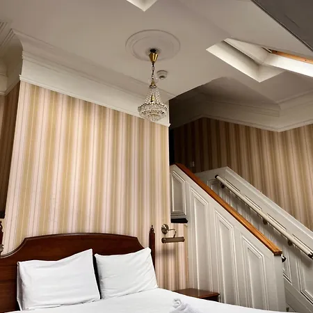 The Mountford - Free Parking 3*