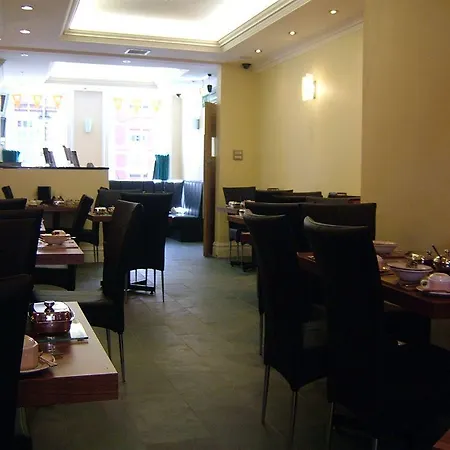 Aachen Hotel Liverpool