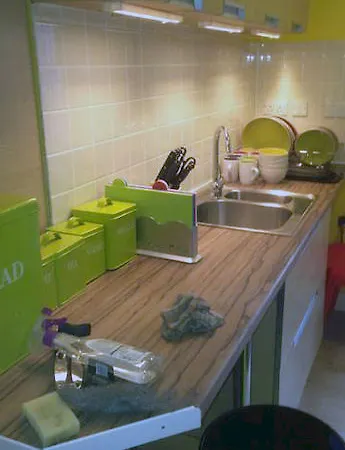 Everton Auberge de jeunesse *