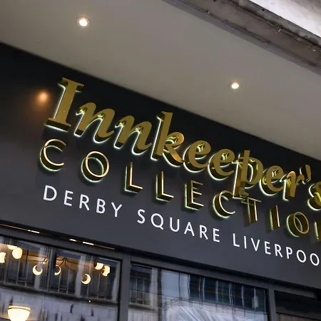 Bar One By Innkeeper's Collection 4* リヴァプール