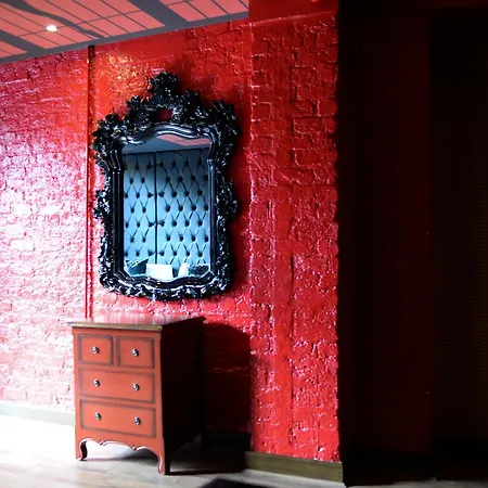 The Arthouse Otel 4*