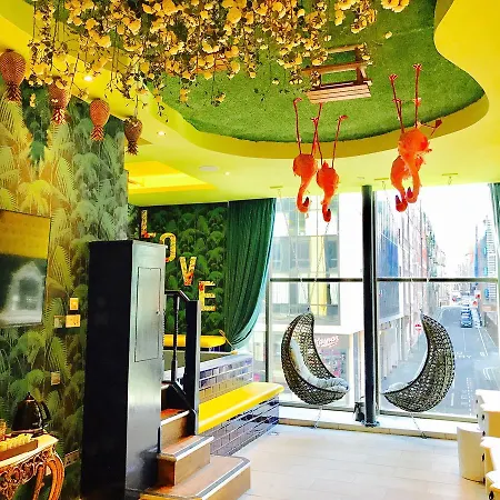 Signature Living At Shankly 4*