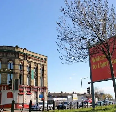 The Knowsley - Not Open To The Public Liverpool